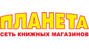 Планета