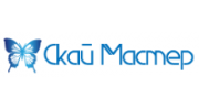 Скаймастер