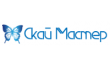 Скаймастер