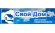 Свой Дом