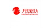 Fabrik China