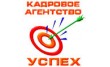 Успех