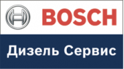 Башдизель