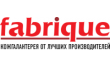Компания Фабрик