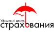 Уфимский центр Страхования