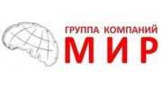 Мировые Интеллектуальные Решения