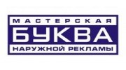 Бренд-Бук