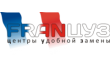 Француз