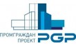 Промгражданпроект