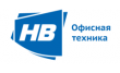 НВ