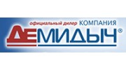 Демидыч, Компания