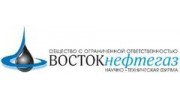 ВОСТОКнефтегаз, НТФ