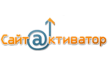 Сайт-Активатор