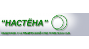 Настена