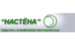Сервисный центр Настена