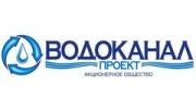 Водоканалпроект