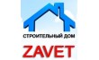 Строительный дом Завет