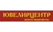 Бриллиант