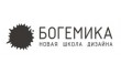 Школа дизайна Богемика