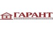 ГарантСтрой