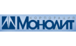 Корпорация Монолит