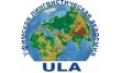 Уфимская лингвистическая академия