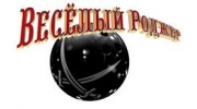 Интертех