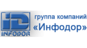 ИНФОДОР, Группа компаний