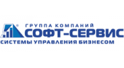 Софт-Сервис, Группа Компаний