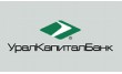 УралКапиталБанк, банкомат
