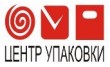 Центр упаковки