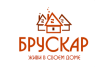 Брускар