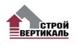 Стройвертикаль
