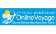 Online Voyage Уфа