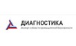МНТЦ Диагностика