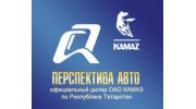 Перспектива Авто