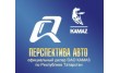 Перспектива Авто