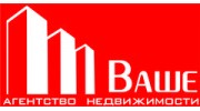 ВАШЕ