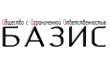 Базис