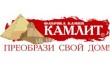 Камлит