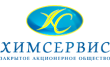 Химсервис