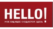 Языковая школа HELLO