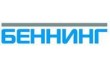 Беннинг Пауэр Электроникс, филиал в г. Уфе